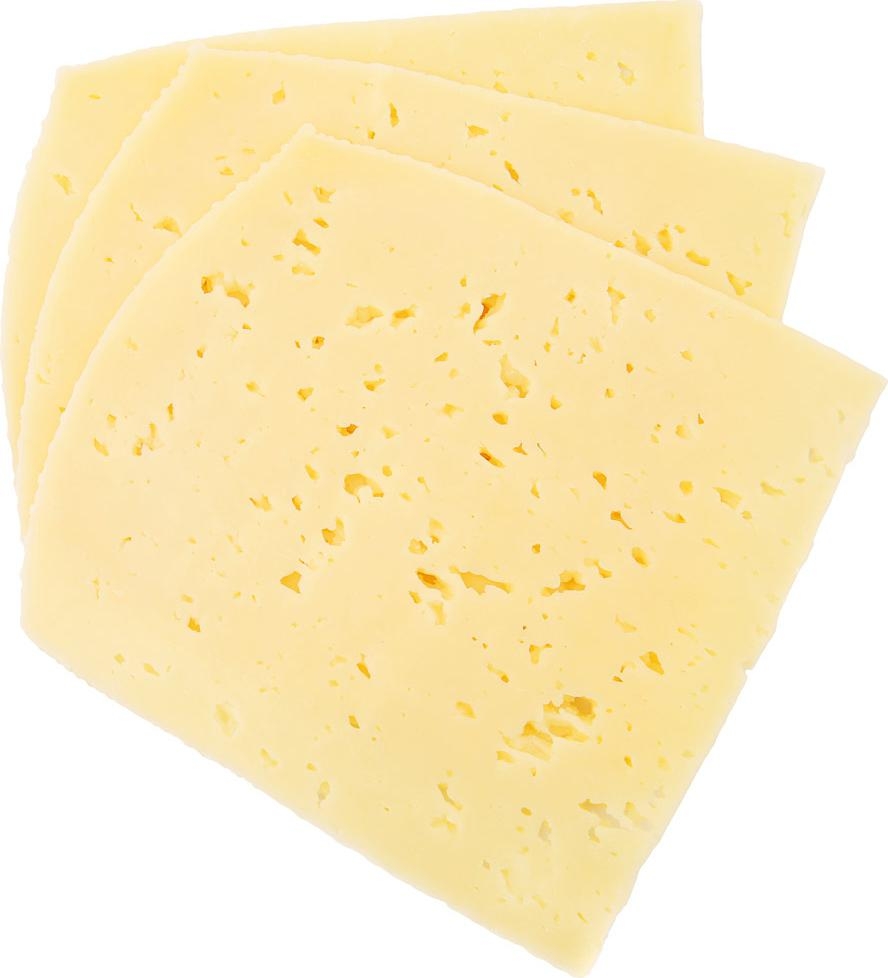 Сыр легкий 15. Сыр "тысяча озер" легкий 15% нарезка, 125 гр. Сыр легкий. Сыр легкий нарезка.